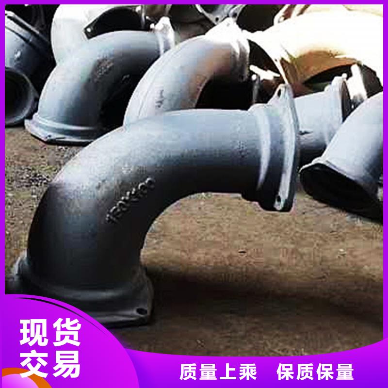 B型铸铁Y三通包邮