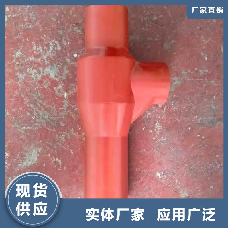 dn150楼房雨水排污管可靠