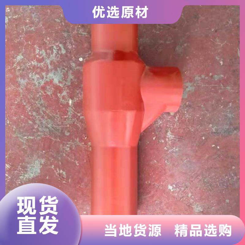 dn100铸铁门弯哪家好