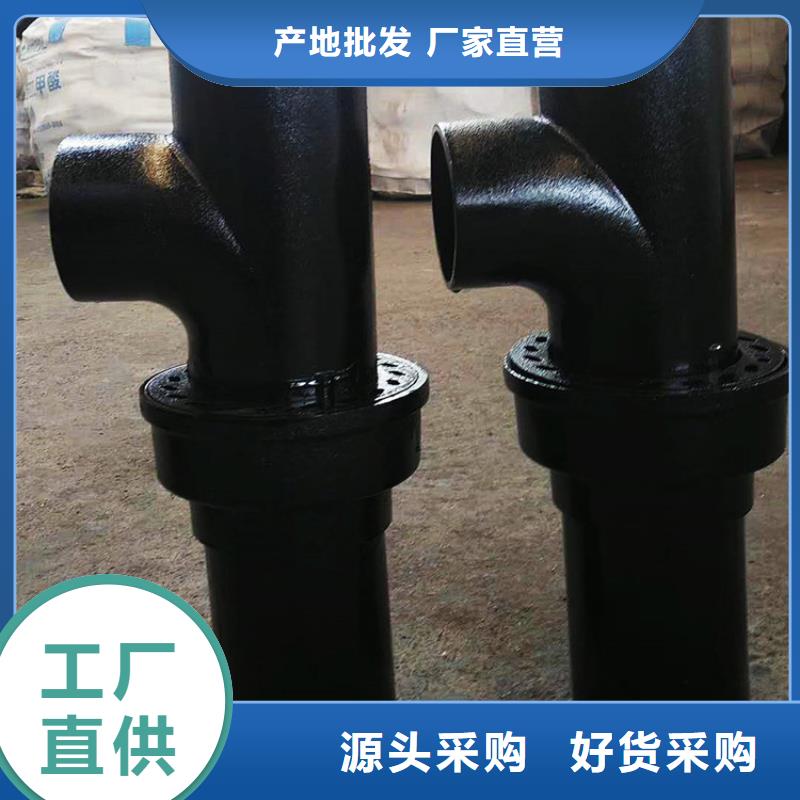 B型铸铁Y三通包邮