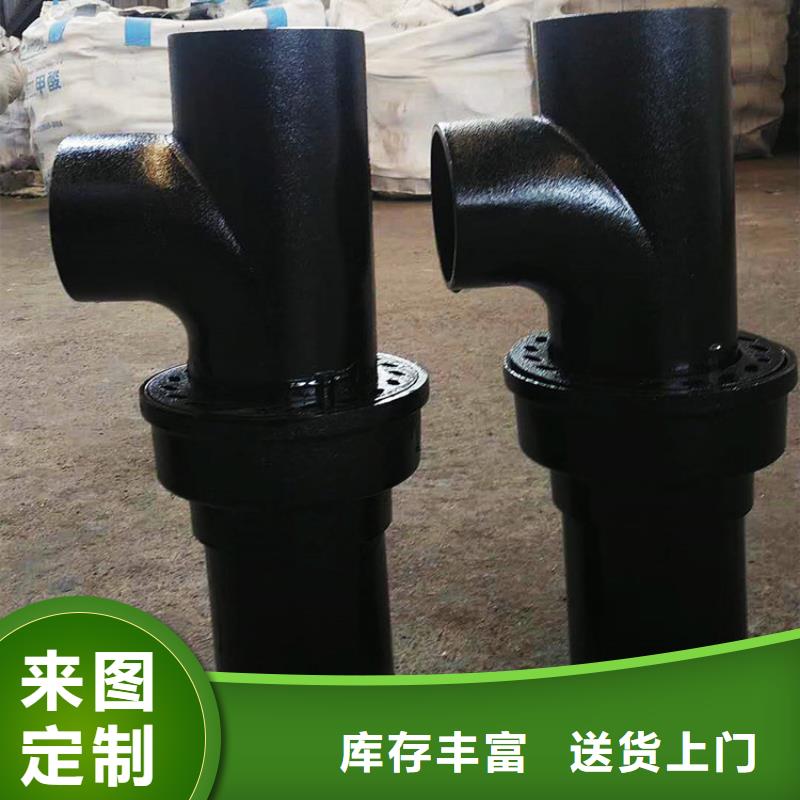 dn150楼房雨水排污管可靠