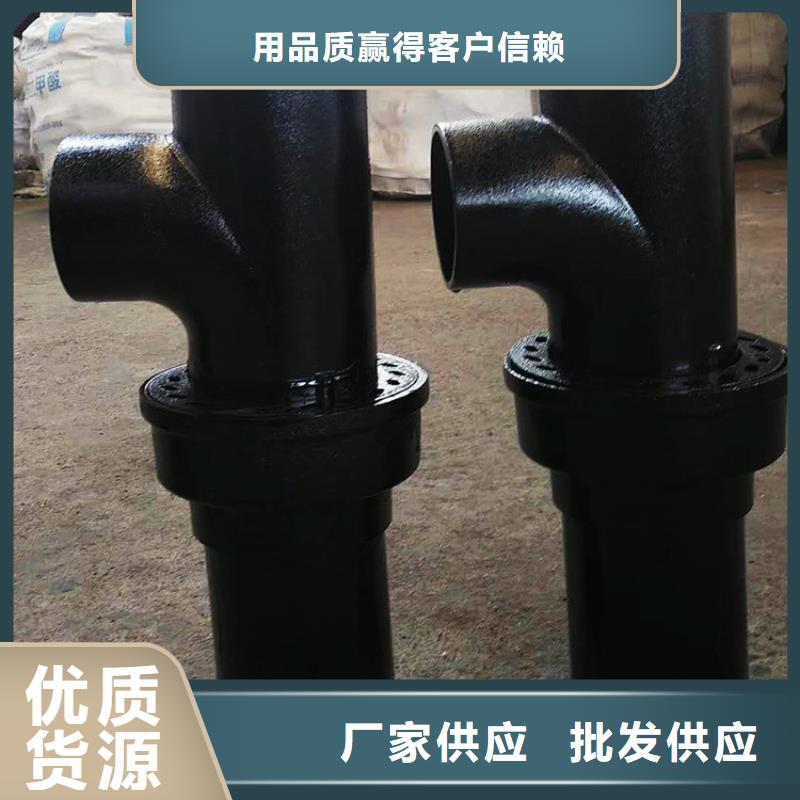 W型加长铸铁管件哪家好