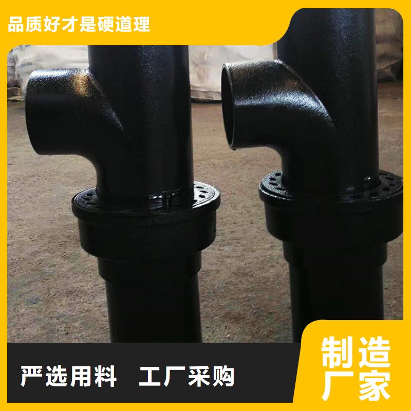 dn250铸铁S弯低价促销