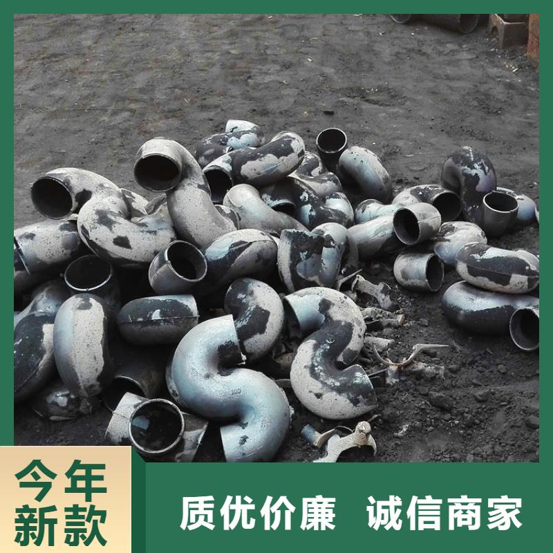 dn250铸铁S弯低价促销