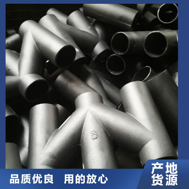 W型加长铸铁管件哪家好