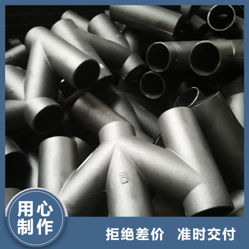 昌江县A型加长铸铁管件量大从优
