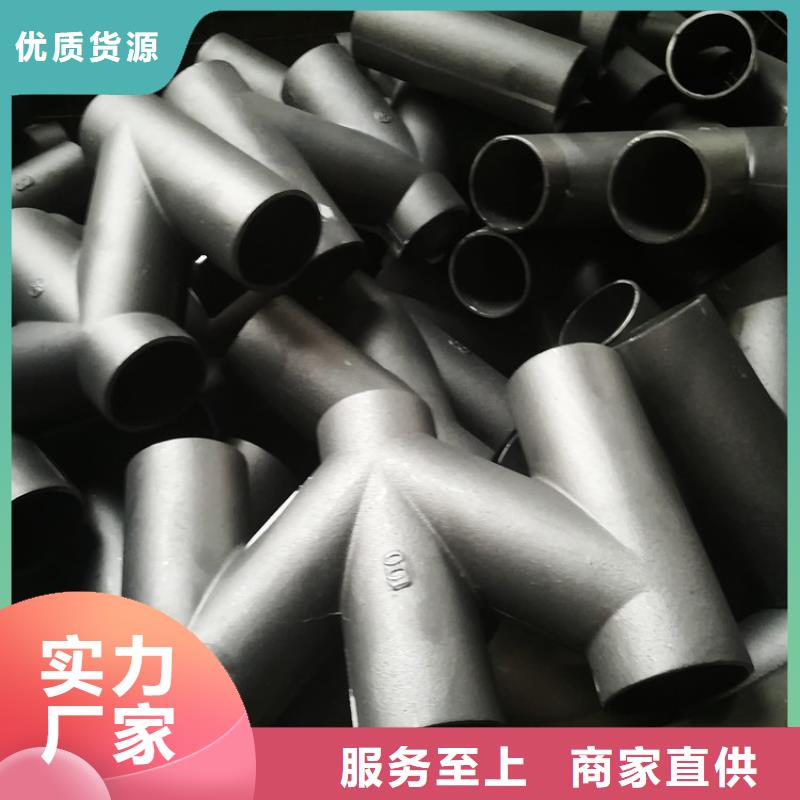 dn100铸铁网状透气帽哪家比较好