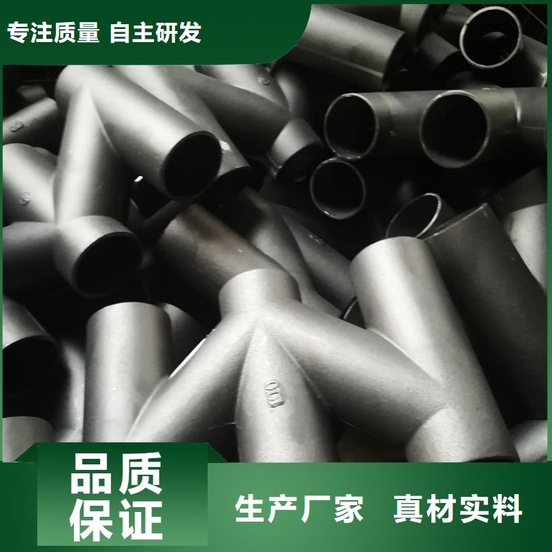 dn100铸铁门弯哪家好