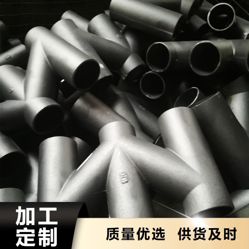 W型加长铸铁管件哪家好