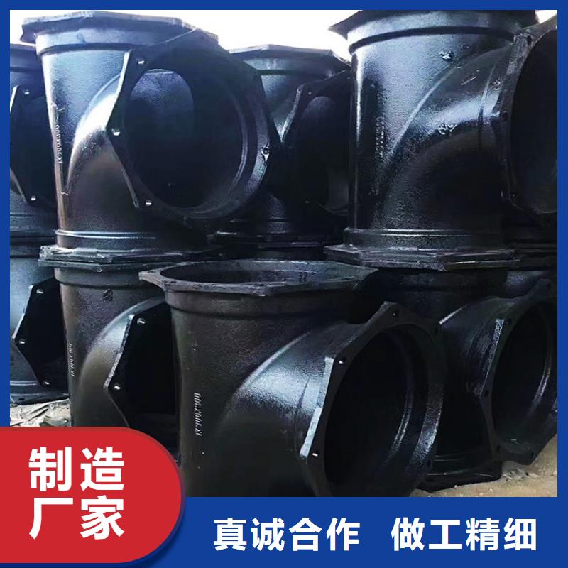 W型加长铸铁管件哪家好