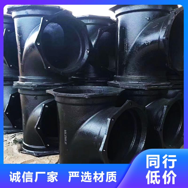 dn250铸铁清扫口批发代理