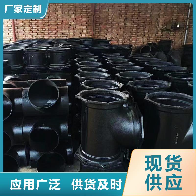 dn250铸铁清扫口批发代理