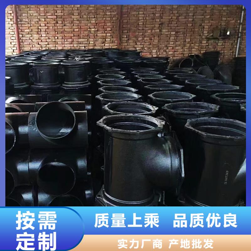 W型加长铸铁管件哪家好