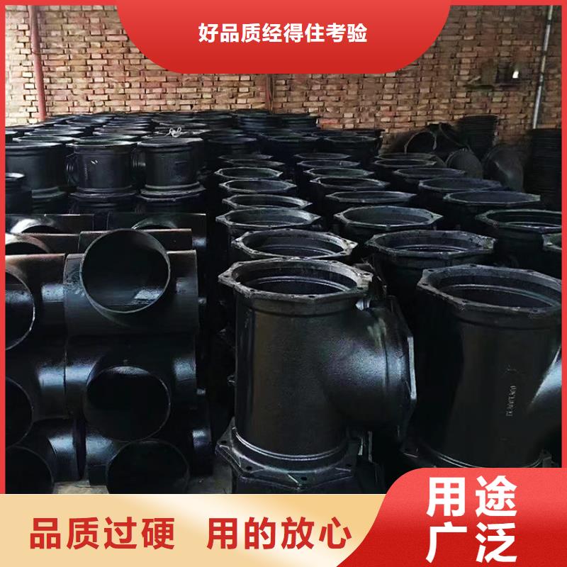 昌江县A型加长铸铁管件量大从优