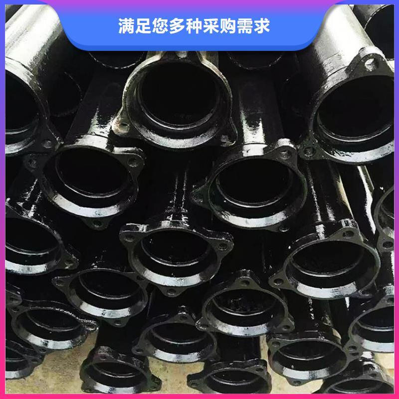 dn75柔性铸铁管哪家专业