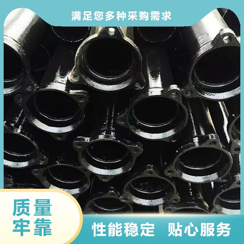 昌江县A型加长铸铁管件量大从优