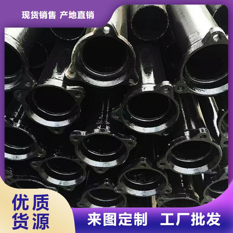 dn250铸铁清扫口批发代理