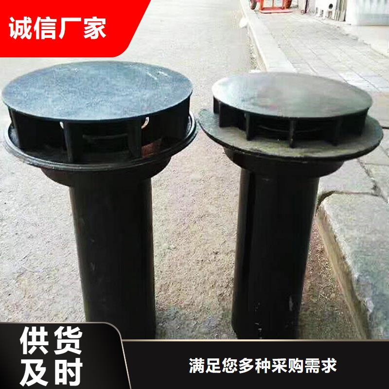 dn100铸铁网状透气帽哪家比较好