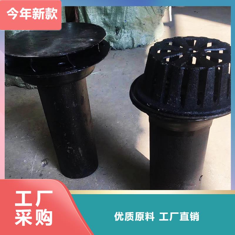 dn100铸铁网状透气帽哪家比较好