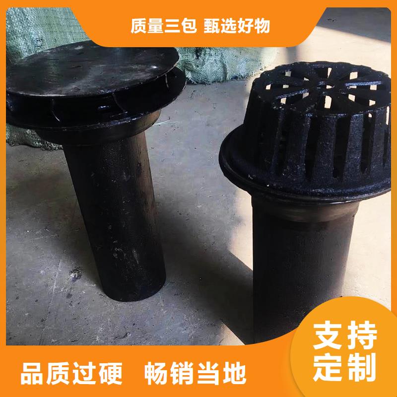 dn75柔性铸铁管哪家专业