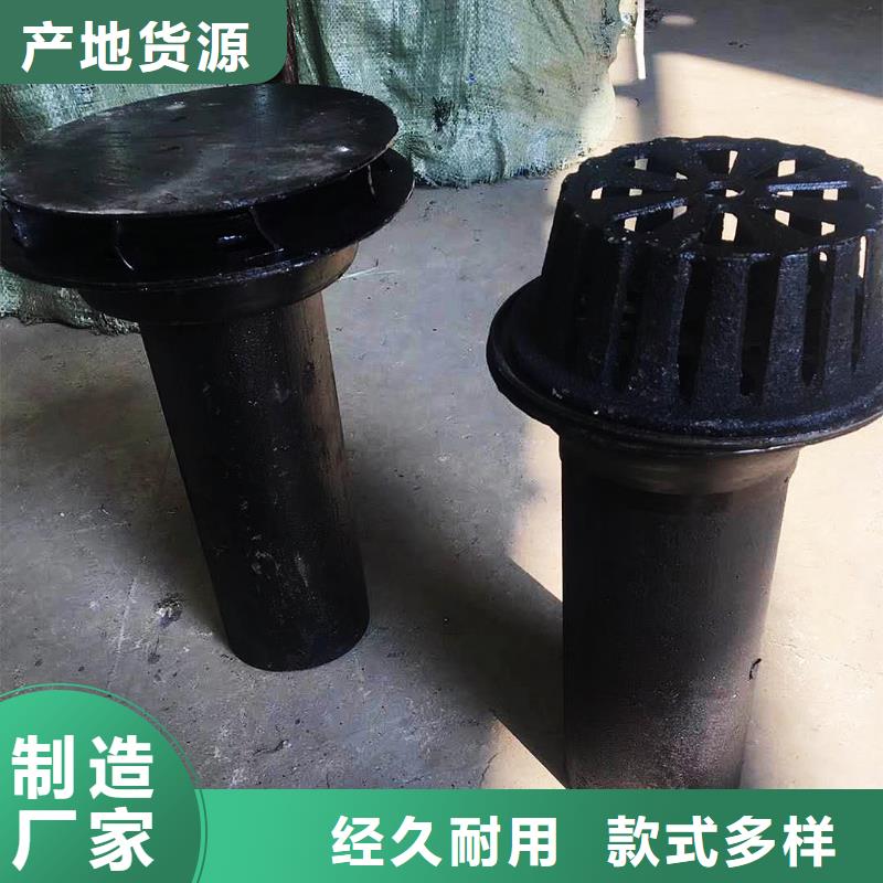 dn250铸铁清扫口批发代理