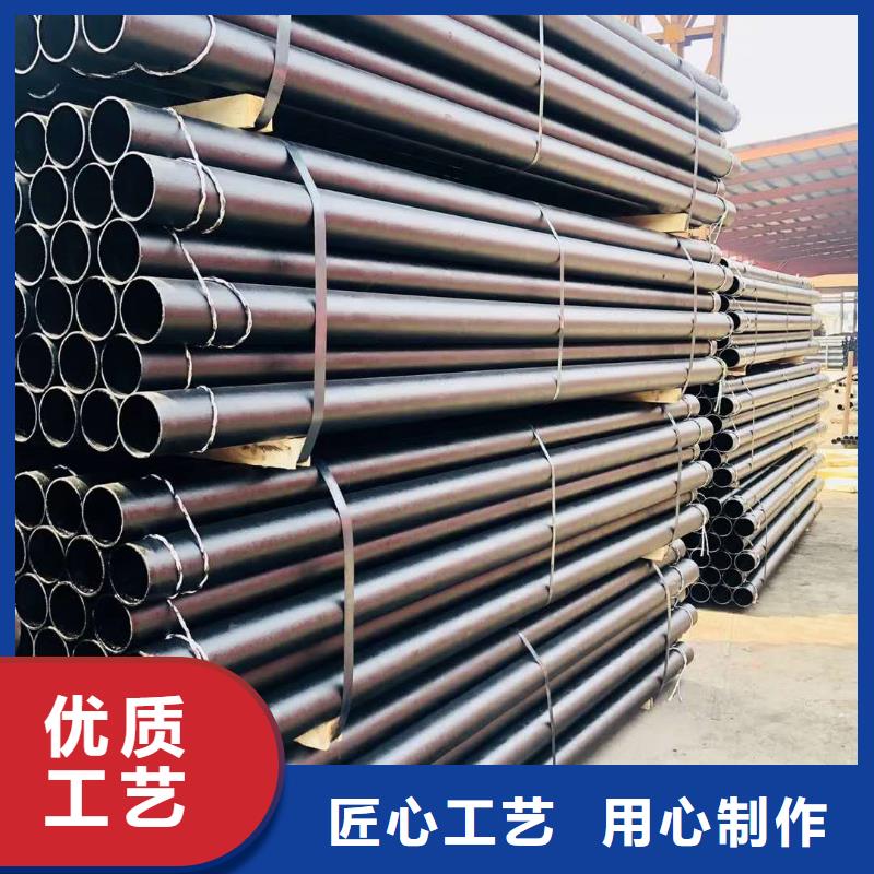 dn150楼房雨水排污管可靠