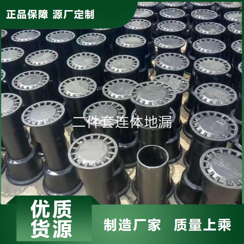 dn100铸铁门弯哪家好