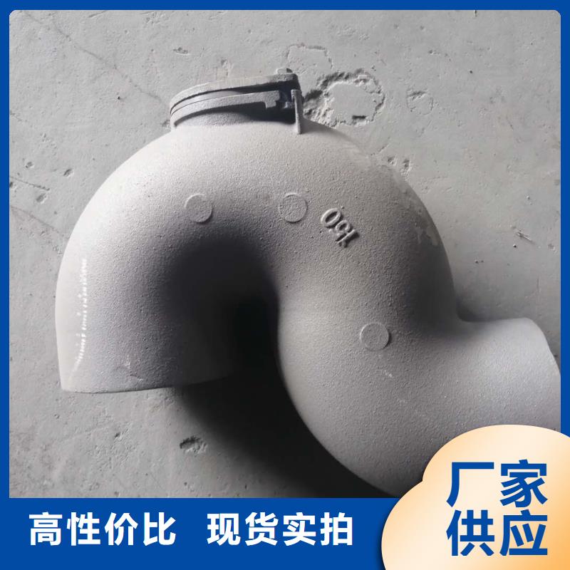 dn100铸铁门弯哪家好