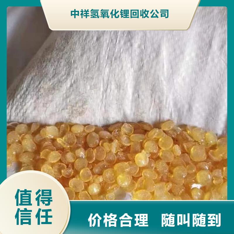 回收环氧油漆厂家回收环氧煤沥青底漆随叫随到