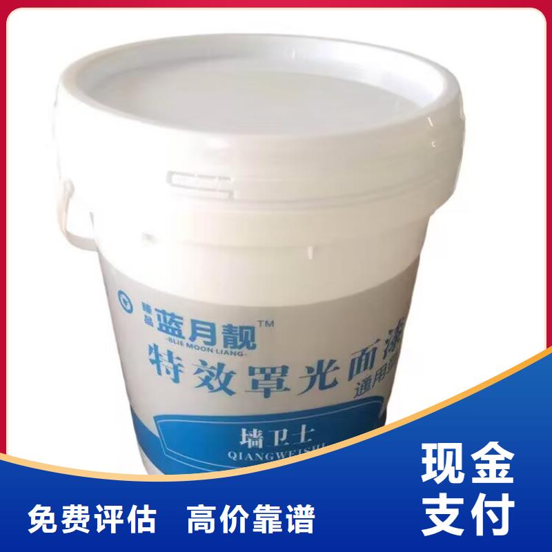 全国回收聚醚正规公司回收聚醚渠道正规