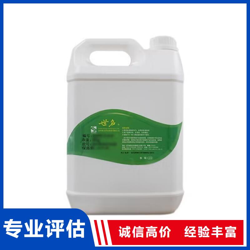 全国回收聚醚正规公司回收聚醚渠道正规