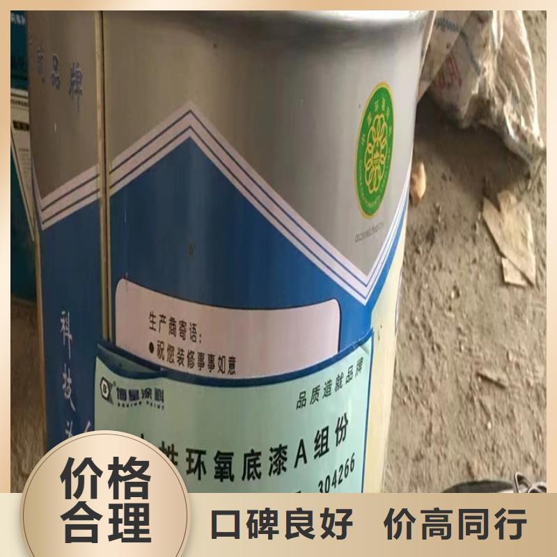 回收松香树脂回收聚氯乙烯树脂厂家回收