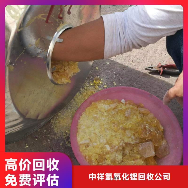 回收硅橡胶价格回收硅橡胶大量回收