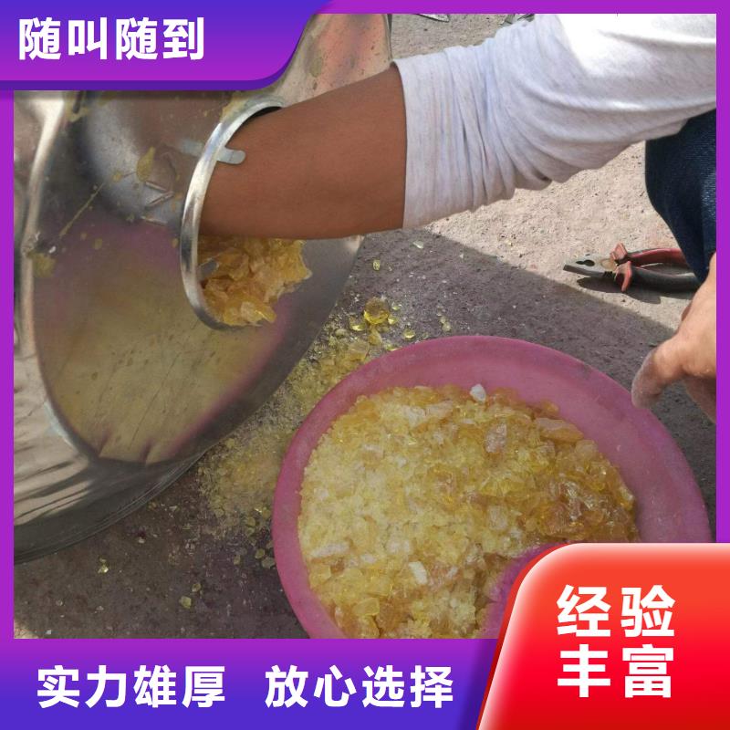 回收硅橡胶价格回收硅橡胶口碑良好