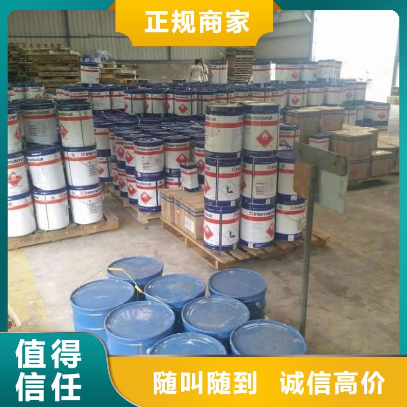 回收硅橡胶价格回收硅橡胶口碑良好