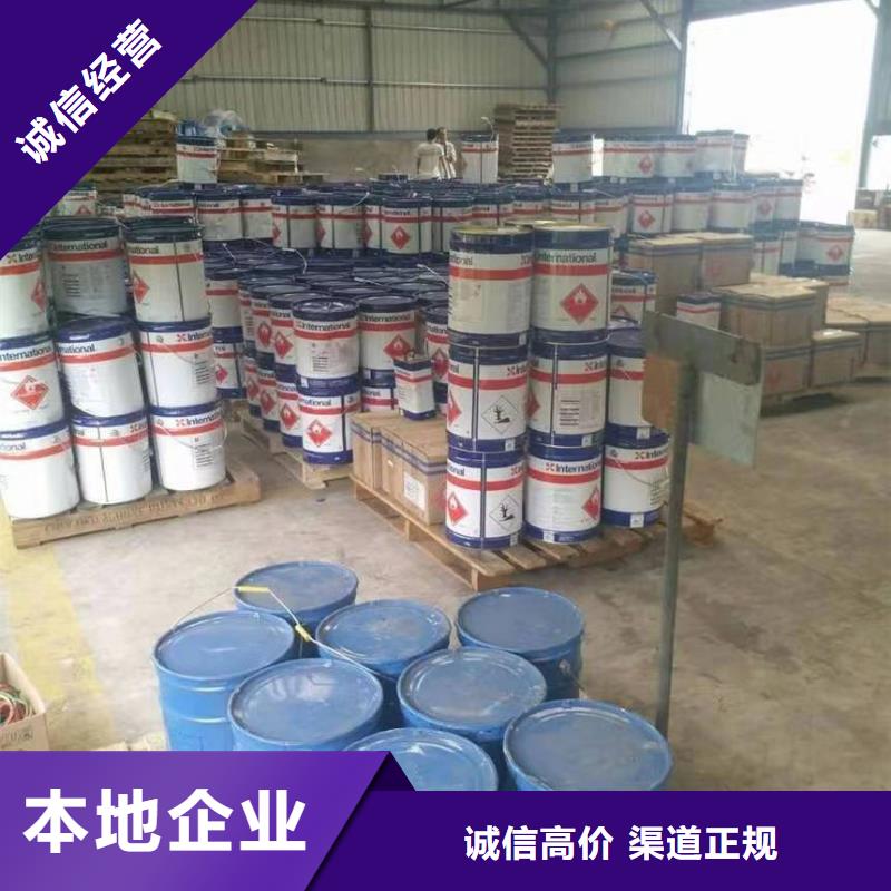 回收硅橡胶价格-回收硅橡胶服务好