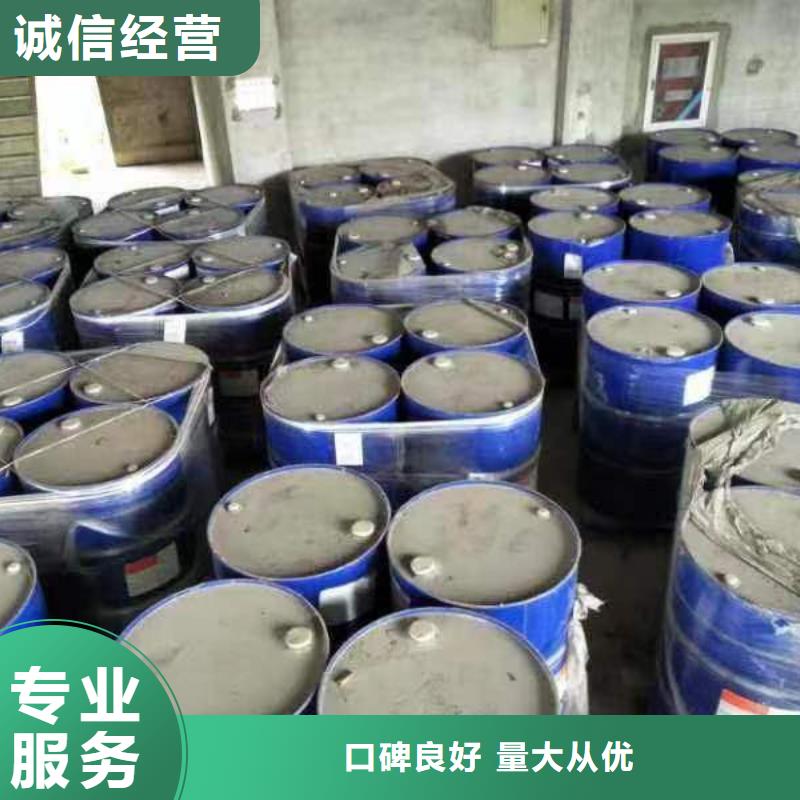 回收硅橡胶价格回收硅橡胶大量回收