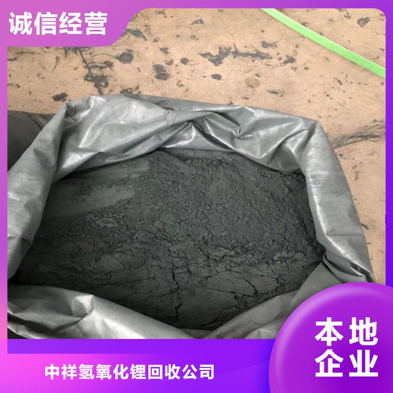 回收化工原料大量回收