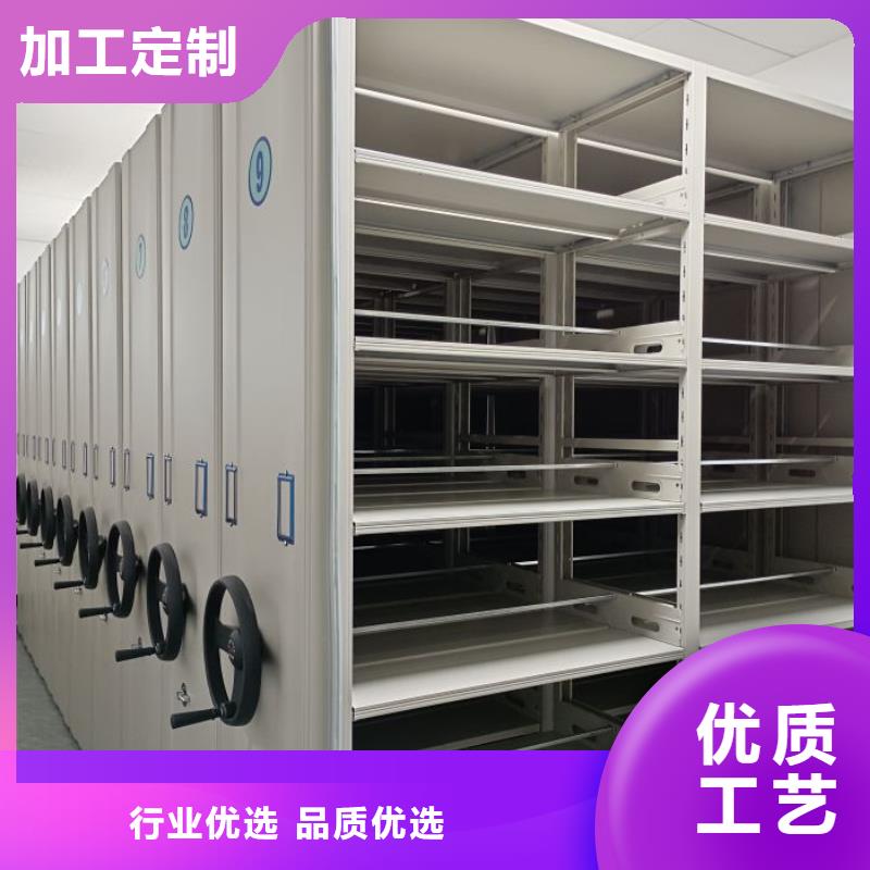 讲究实效【泽信】密集手摇式移动柜