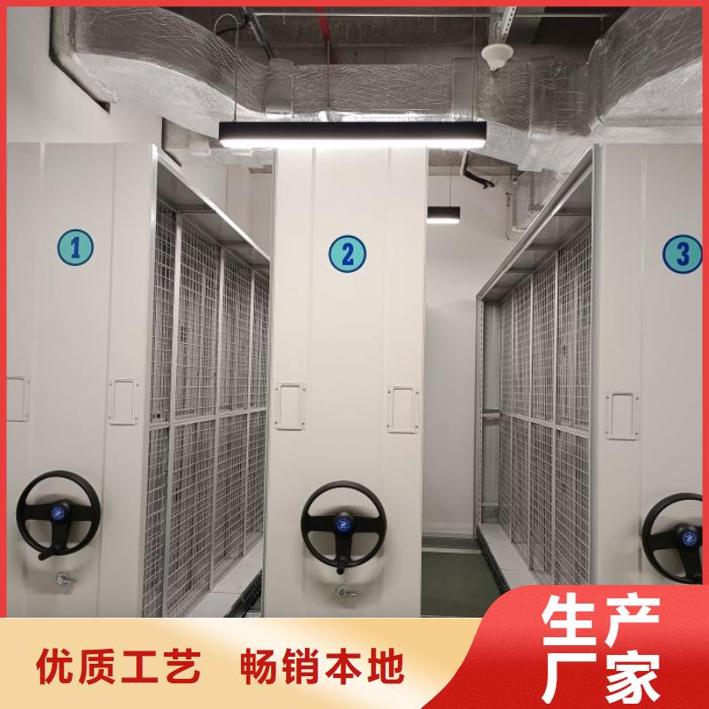 讲究实效【泽信】密集手摇式移动柜