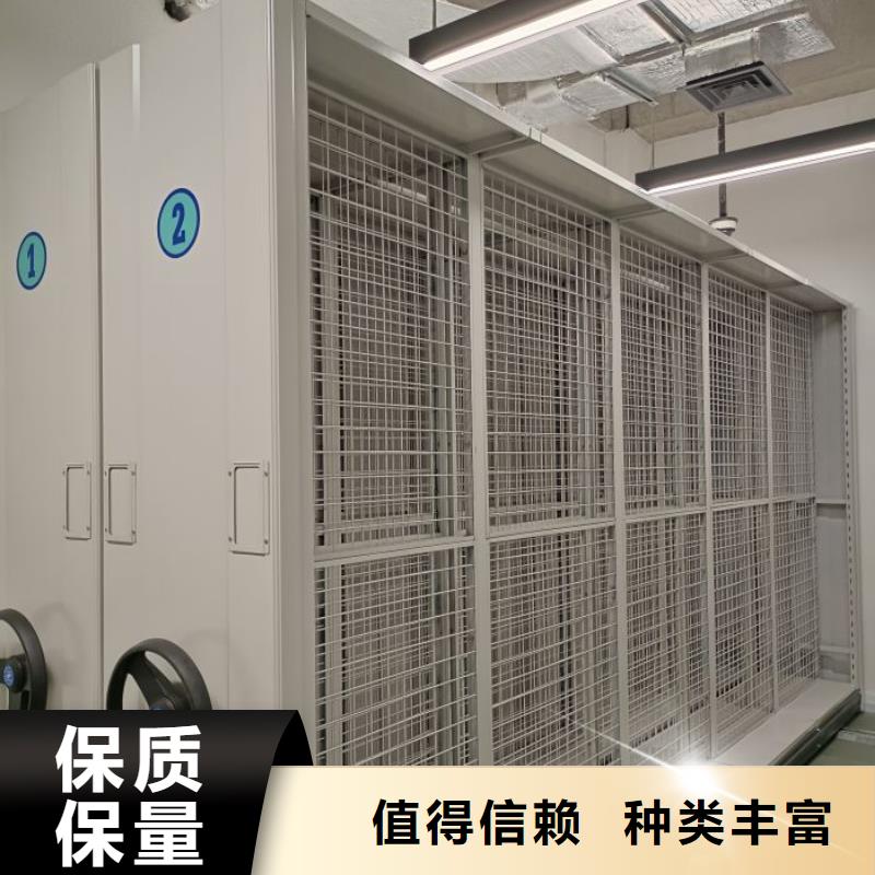 开拓创造【泽信】智能电表库密集架