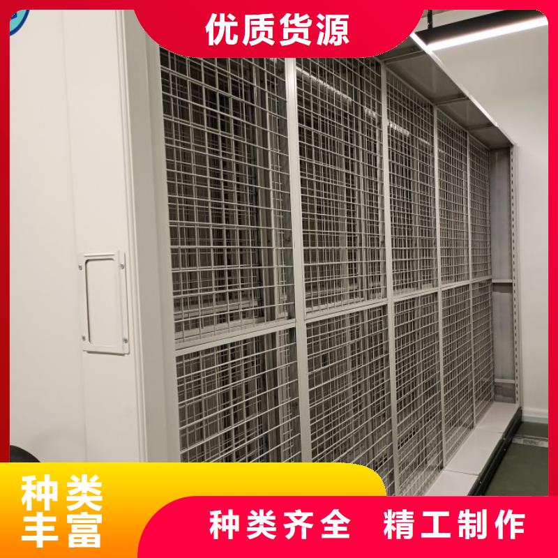 开拓创造【泽信】智能电表库密集架