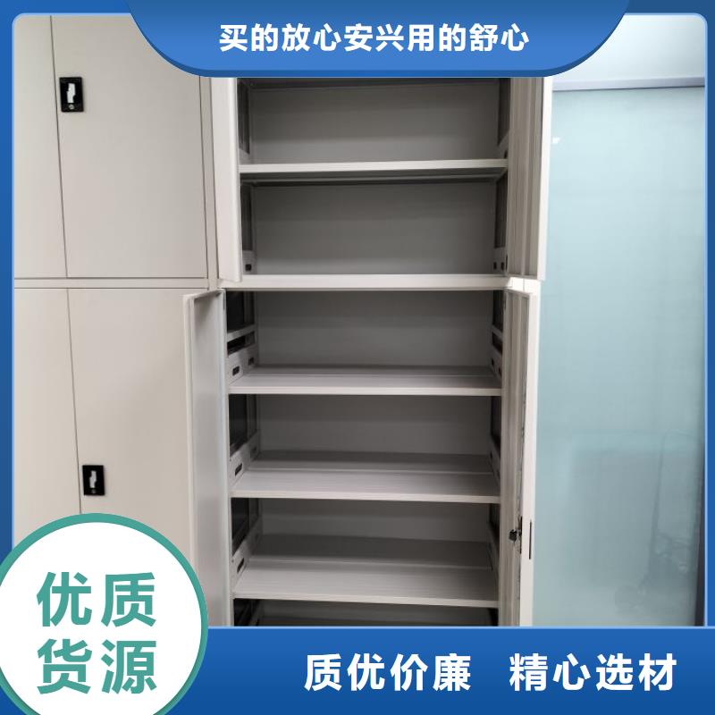 行业信息【泽信】图书馆智能密集柜