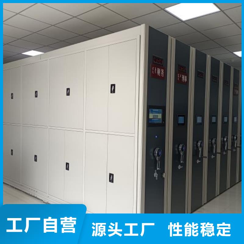 行业信息【泽信】图书馆智能密集柜