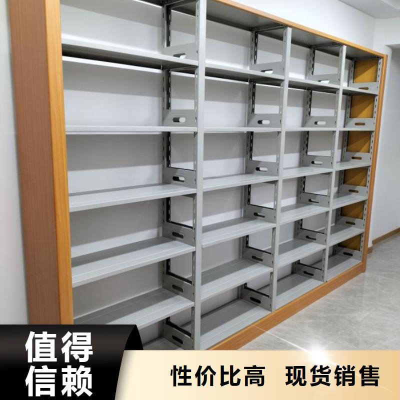 行业信息【泽信】图书馆智能密集柜
