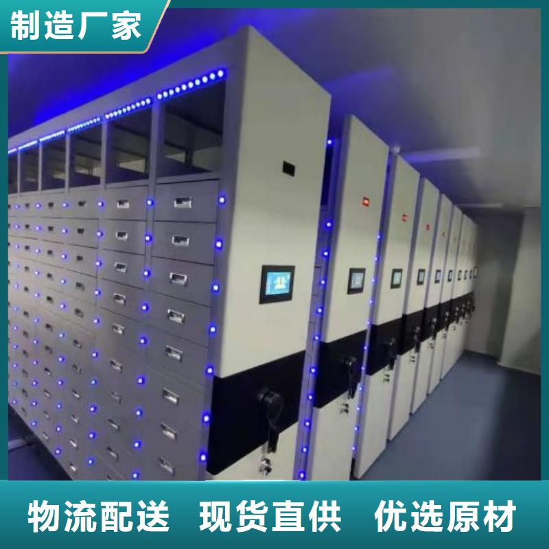 行业信息【泽信】图书馆智能密集柜