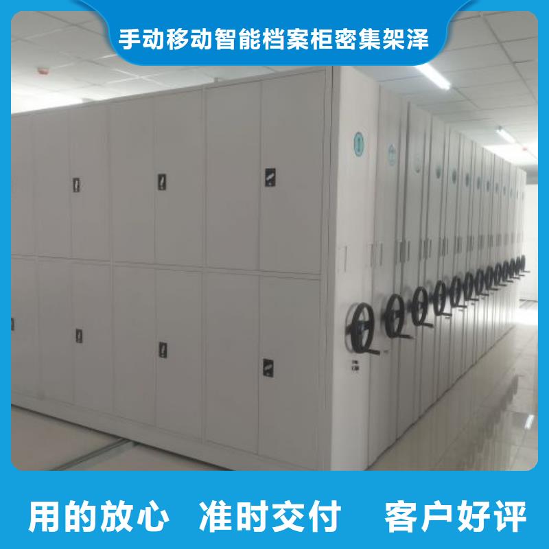 行业信息【泽信】图书馆智能密集柜