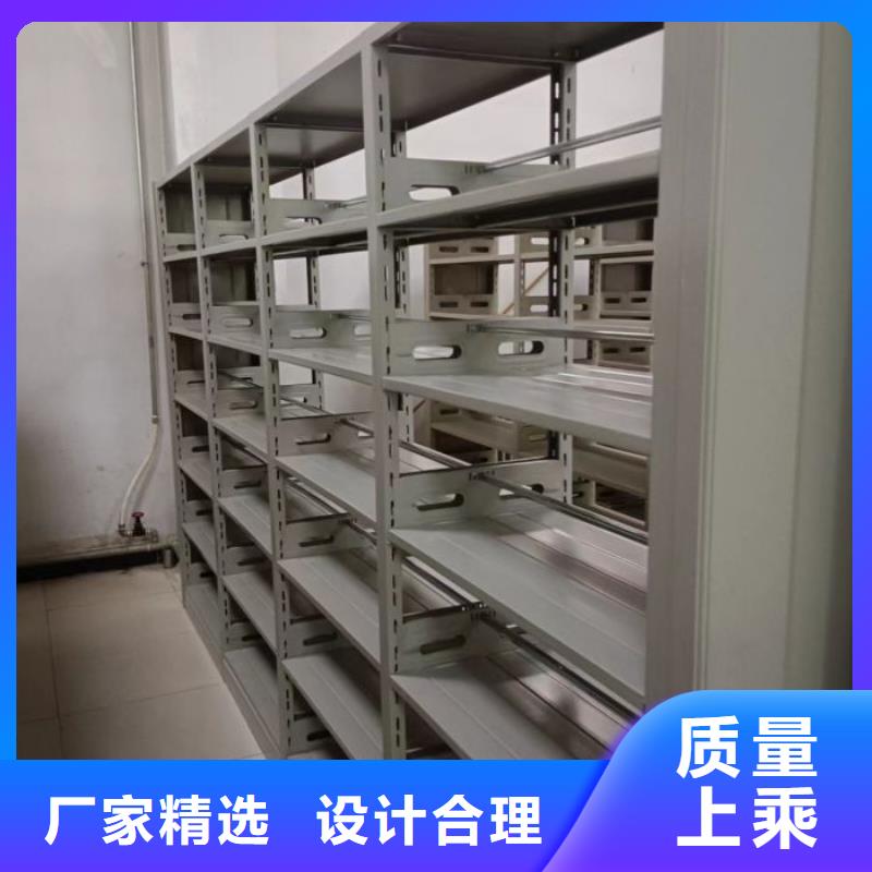 竭诚服务【泽信】保密柜