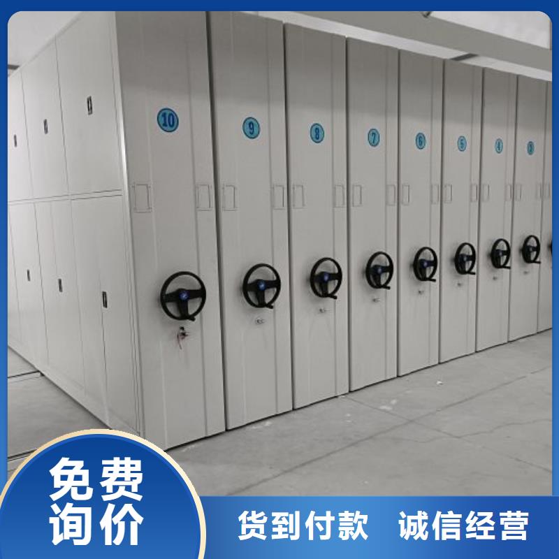 维修保养【泽信】活动式密集架