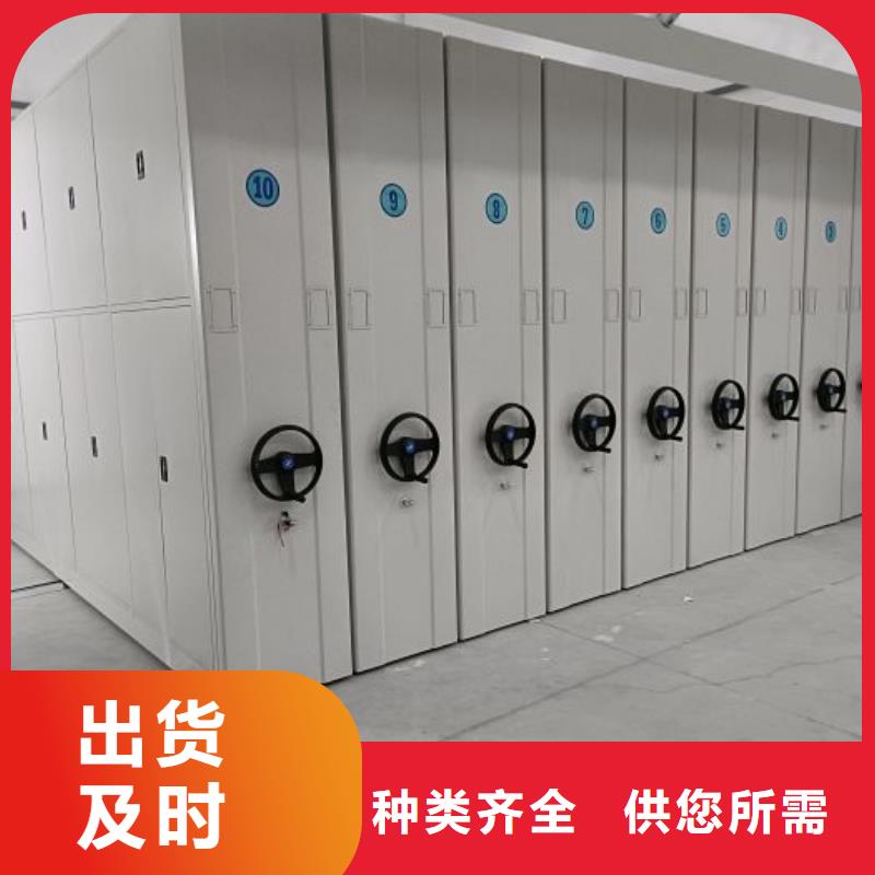 日常维修【泽信】智能选层柜